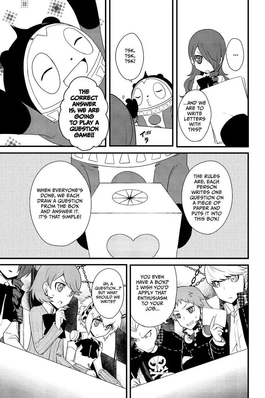 Persona Q - Shadow of the Labyrinth - Side: P4 Chapter 11 9